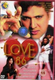 Постер к фильму Любовь 86 смотреть онлайн на HD Rezka