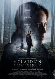 Постер к фильму Невидимый страж смотреть онлайн на HD Rezka