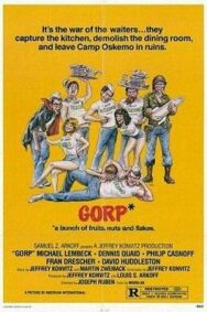 Постер к фильму Горп смотреть онлайн на HD Rezka