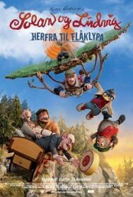 Постер к фильму Солан и Людвиг: Сырная гонка смотреть онлайн на HD Rezka