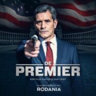 Постер к фильму Премьер смотреть онлайн на HD Rezka