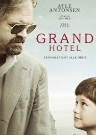 Постер к фильму Гранд отель смотреть онлайн на HD Rezka