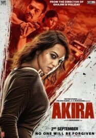 Постер к фильму Акира смотреть онлайн на HD Rezka