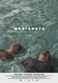 Постер к фильму Марионетка смотреть онлайн на HD Rezka