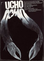 Постер к фильму Ухо смотреть онлайн на HD Rezka