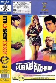 Постер к фильму Восток и запад смотреть онлайн на HD Rezka
