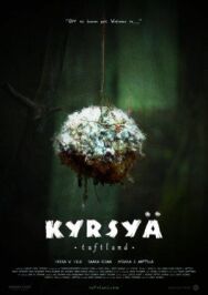 Постер к фильму Кюрсюя: Укромный уголок смотреть онлайн на HD Rezka