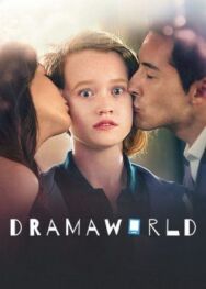 Постер к фильму Мир дорам смотреть онлайн на HD Rezka