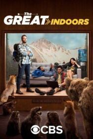 Постер к фильму В четырех стенах смотреть онлайн на HD Rezka