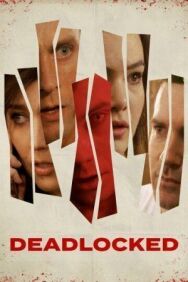 Постер к фильму В тупике смотреть онлайн на HD Rezka