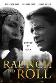Постер к фильму Последний концерт смотреть онлайн на HD Rezka