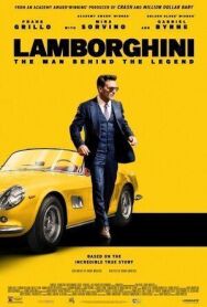 Постер к фильму Ламборгини: Человек-легенда смотреть онлайн на HD Rezka
