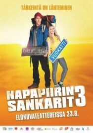 Постер к фильму Лапландская одиссея 3 смотреть онлайн на HD Rezka