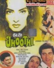 Постер к фильму Лгунья смотреть онлайн на HD Rezka