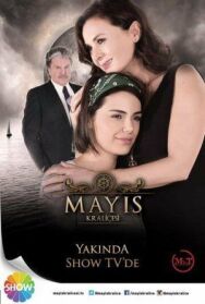 Постер к фильму Королева Мая смотреть онлайн на HD Rezka