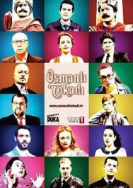 Постер к фильму Османская пощечина смотреть онлайн на HD Rezka