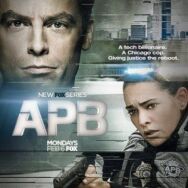 Постер к фильму В розыске смотреть онлайн на HD Rezka