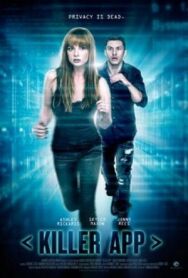 Постер к фильму Антисоциальная сеть смотреть онлайн на HD Rezka