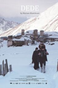 Постер к фильму Деде смотреть онлайн на HD Rezka