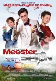 Постер к фильму Мастер-шпион смотреть онлайн на HD Rezka
