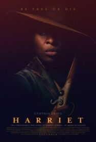 Постер к фильму Гарриет смотреть онлайн на HD Rezka