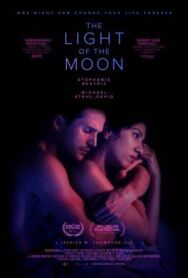 Постер к фильму Свет луны смотреть онлайн на HD Rezka