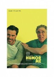 Постер к фильму Рассмеши меня смотреть онлайн на HD Rezka