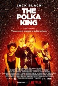 Постер к фильму Король польки смотреть онлайн на HD Rezka