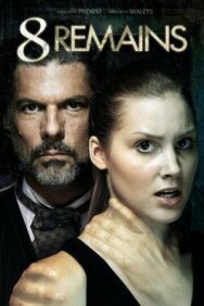 Постер к фильму 8 Воспоминаний смотреть онлайн на HD Rezka