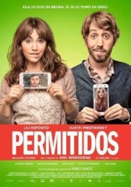 Постер к фильму Изменой не считается смотреть онлайн на HD Rezka