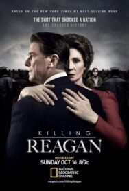 Постер к фильму Убийство Рейгана смотреть онлайн на HD Rezka