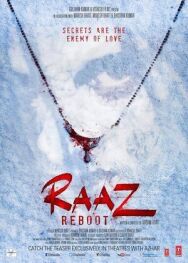 Постер к фильму Тайна 4 смотреть онлайн на HD Rezka