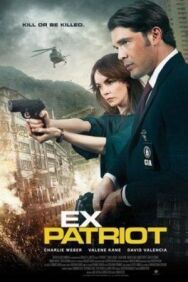 Постер к фильму Экс-патриот смотреть онлайн на HD Rezka