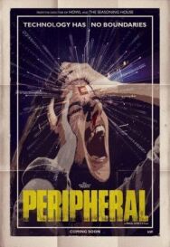 Постер к фильму Второстепенный смотреть онлайн на HD Rezka