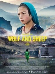 Постер к фильму Волк и овца смотреть онлайн на HD Rezka