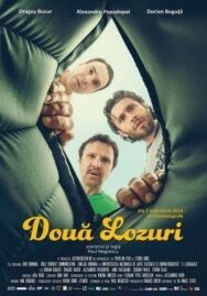 Постер к фильму Два лотерейных билета смотреть онлайн на HD Rezka