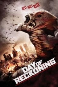 Постер к фильму Судный день смотреть онлайн на HD Rezka