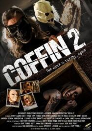 Постер к фильму Гроб 2 смотреть онлайн на HD Rezka