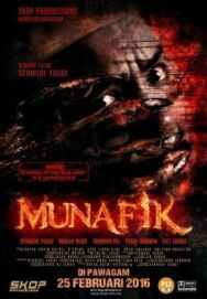 Постер к фильму Мунафик смотреть онлайн на HD Rezka