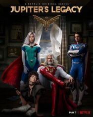 Постер к фильму Наследие Юпитера смотреть онлайн на HD Rezka