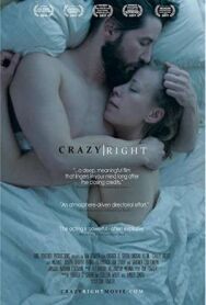 Постер к фильму Подлинное безумие смотреть онлайн на HD Rezka