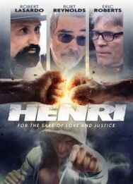 Постер к фильму Генри смотреть онлайн на HD Rezka