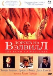 Постер к фильму Дорога на Вэлвилл смотреть онлайн на HD Rezka