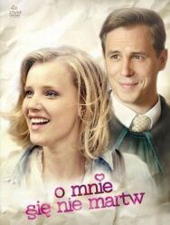 Постер к фильму Обо мне не беспокойтесь смотреть онлайн на HD Rezka