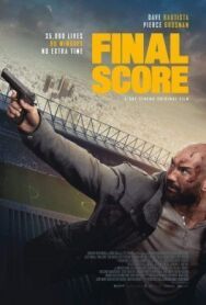 Постер к фильму Финальный счет смотреть онлайн на HD Rezka