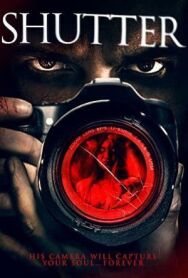 Постер к фильму Искатель пустоты (Затвор) смотреть онлайн на HD Rezka