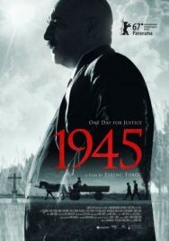 Постер к фильму 1945 смотреть онлайн на HD Rezka