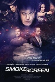 Постер к фильму Дымовая завеса смотреть онлайн на HD Rezka