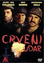 Постер к фильму Шахтёрская рота смотреть онлайн на HD Rezka