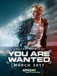 Постер к фильму В розыске смотреть онлайн на HD Rezka